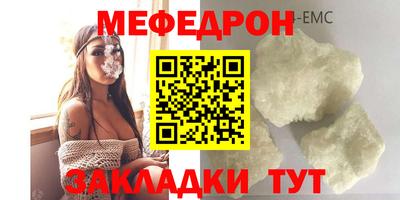 дживик Ангарск