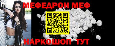 дживик Ангарск