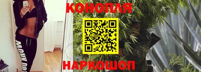 дживик Ангарск