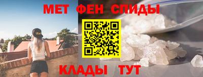 дживик Ангарск