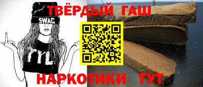 дживик Ангарск